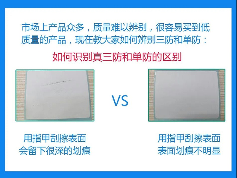 单防丝瓜视频下载APP丝瓜视频黄色的标签