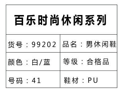 由丝瓜视频黄色的标签引发的一场......